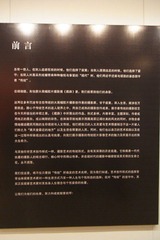 133.JPG