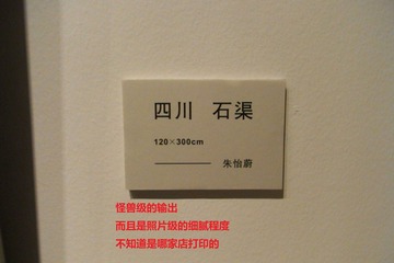 136.JPG