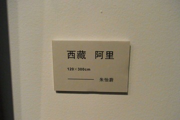 146.JPG
