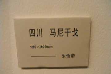 166.JPG