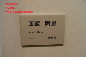 169.JPG