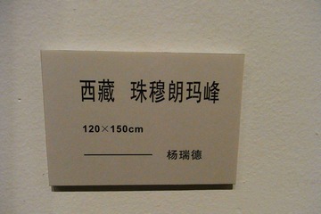 175.JPG
