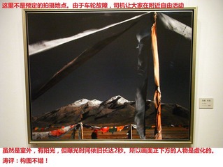 176.JPG