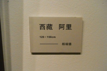 177.JPG