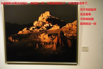 178.JPG