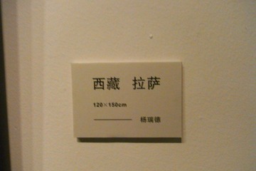181.JPG