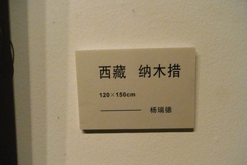 183.JPG