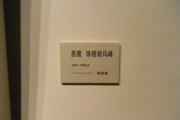 187.JPG