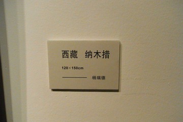 189.JPG
