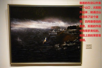 190.JPG