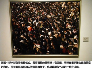 197.JPG
