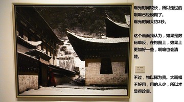 202.JPG