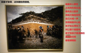 204.JPG