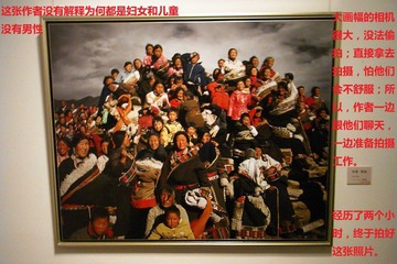 206.JPG