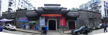 1738-上饶博物馆-有校正.JPG