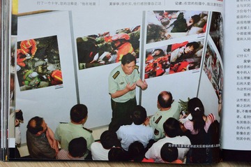 190.JPG