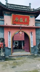 1890