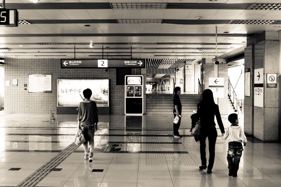 等，向前<br />
