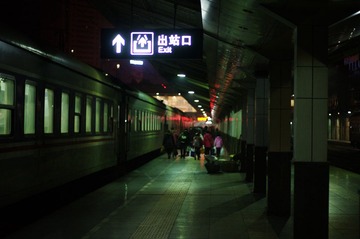 IMGP1543.JPG