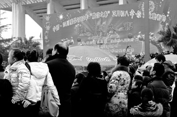 20120206-IMGP1780.jpg