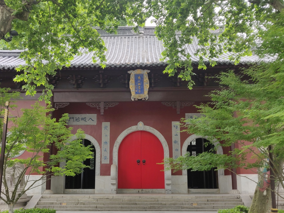 南朝四百八十寺多少楼台烟雨中