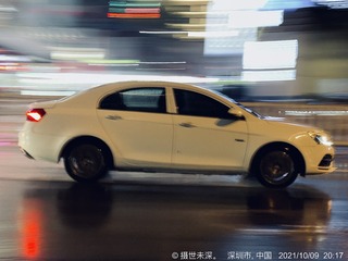 E7611ABD-3410-45AA-BDD9-01742EC944FD/L0/001