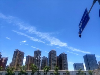 2449382