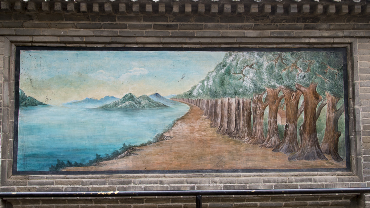 孔府后花园壁画,孔府后花园(第4页)_大山谷图库