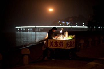IMG_3479.jpg