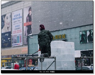 P1013943 - -编辑