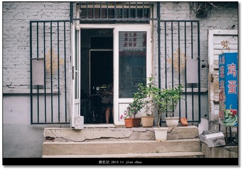 P1013028