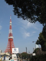 东京塔 201