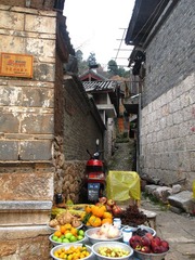 束河