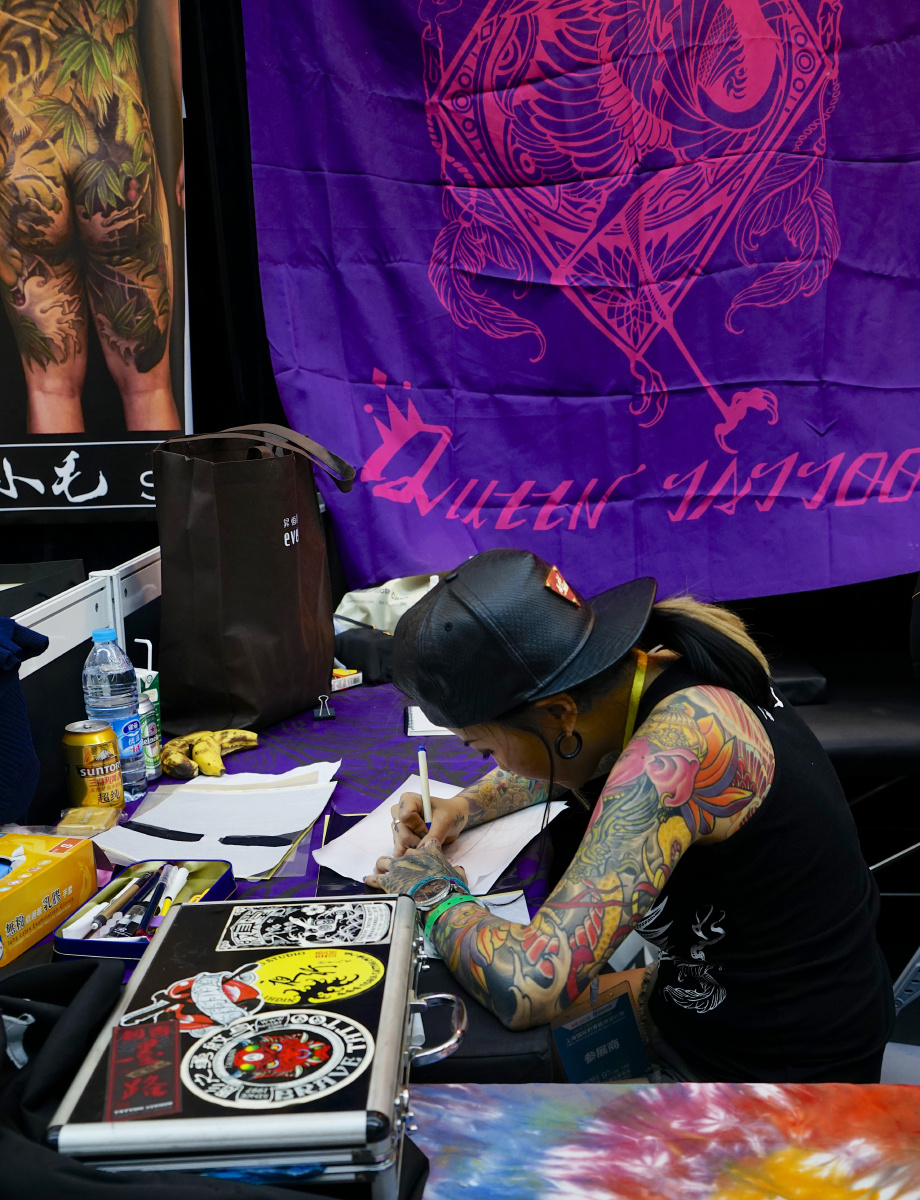 上海国际纹身展