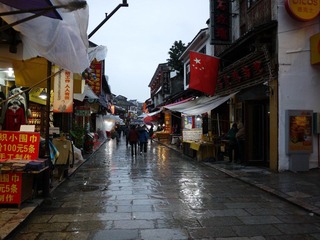 P1000020.JPG