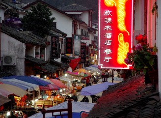 IMGP0073.JPG