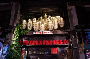IMGP0146.JPG