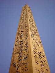 IMGP1671.JPG