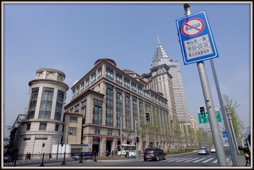 IMGP1912.JPG