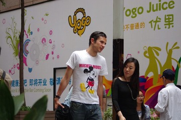 IMGP2335.JPG