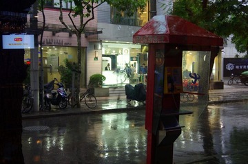 IMGP2781.JPG