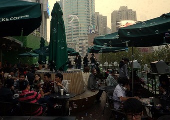 P1030429.JPG