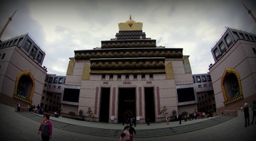 IMGP7240.JPG