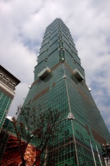 IMGP7746.JPG