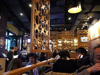 P1030621.JPG