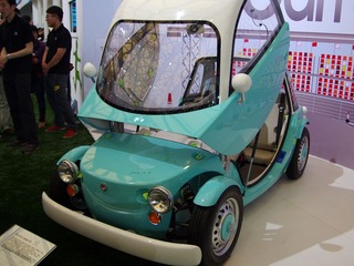 IMGP0125.JPG