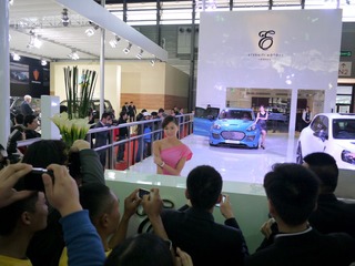 P1030644.JPG