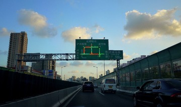 P1030816.JPG
