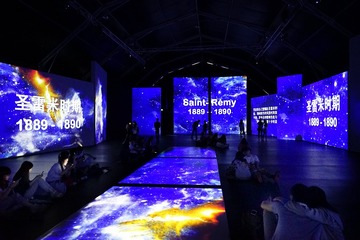 _DSC2012
