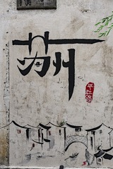 1000019308